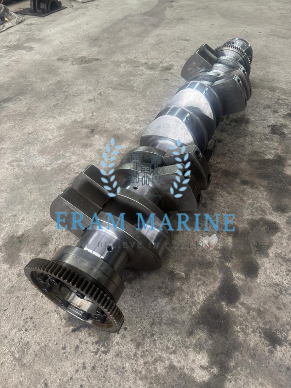 Eram Marine